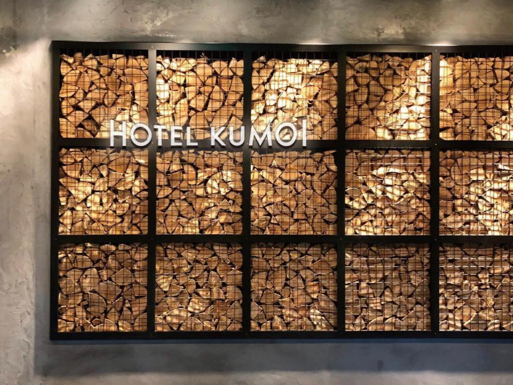 Sounkyo Onsen Kumoi Hotel Kamikawa  Eksteriør billede